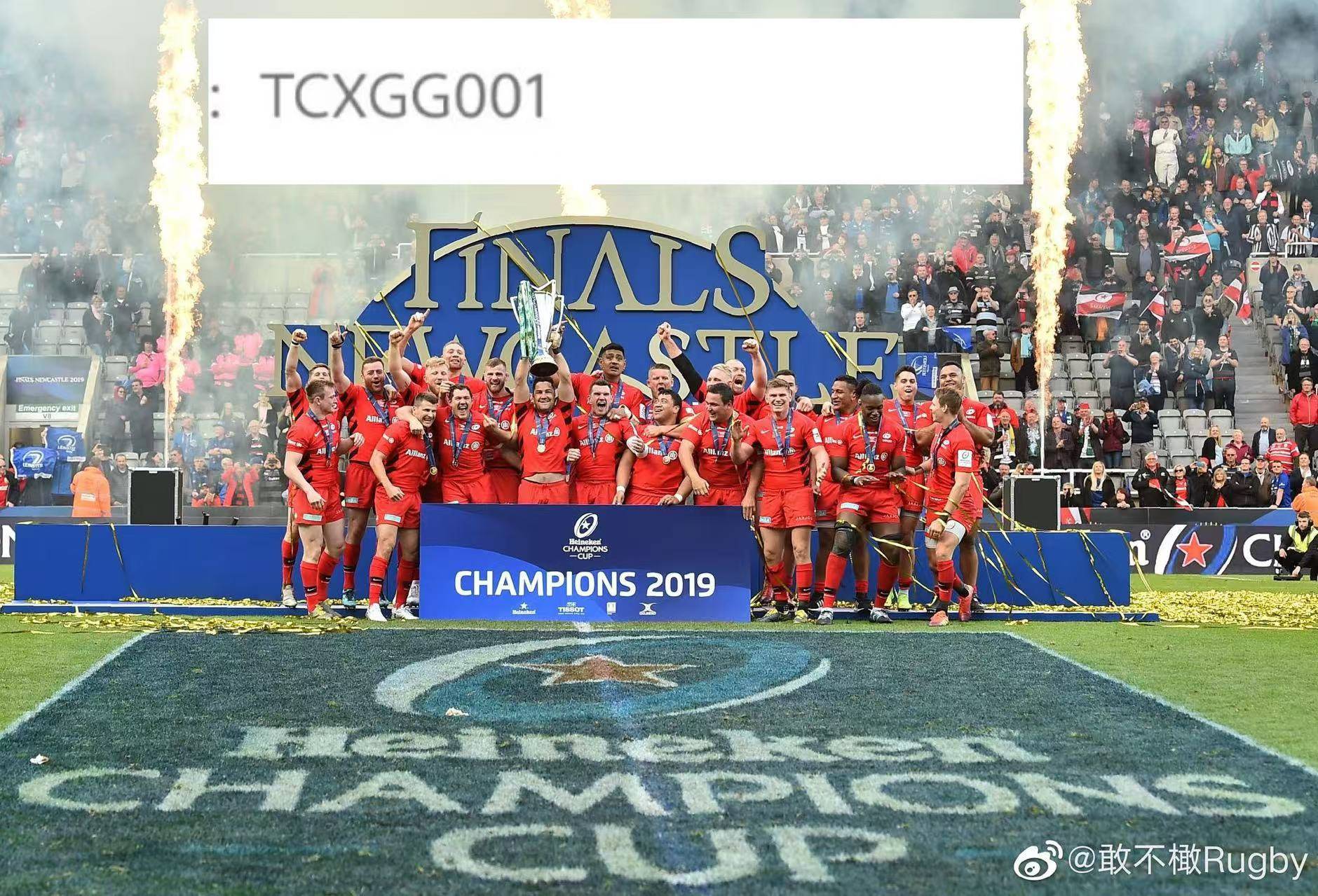 赛地聚焦——法甲转会期热度飙升,摩纳哥门线救险,更衣室稳定,球队文化再被提及的简单介绍爱游戏官网